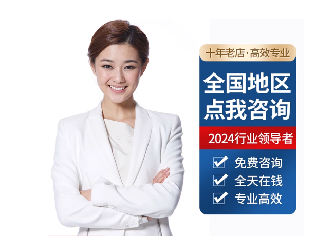溪湖离职公积金代提